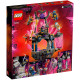 LEGO Ninjago "Храм Кристального Короля" 71771